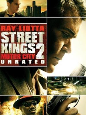 武魂对决