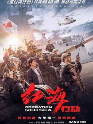 真相大白