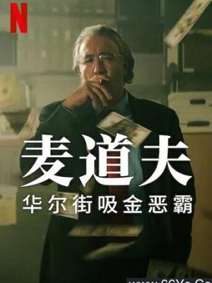 记忆碎片
