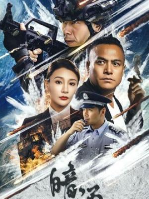 诡局之下
